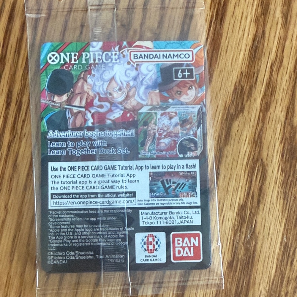 One Piece Trading Card - Picture 2 of 2